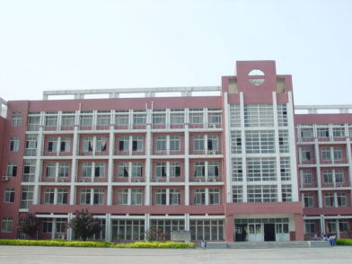 天津市华辰学校
