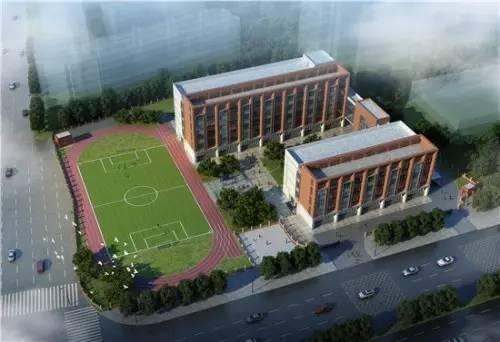 天津明年将新建和扩建这些学校 你家会变学区房吗