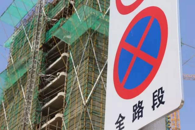 明年到底要不要买房?中央释放这些重要信号!