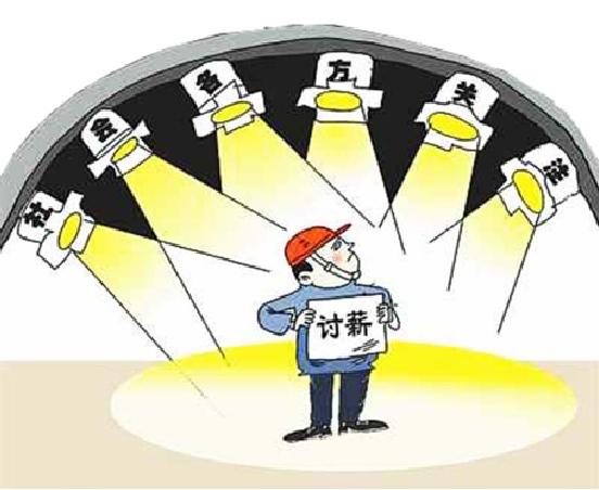 邯郸:为农民工讨薪950余万元